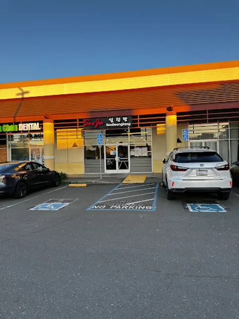 Soo Ja Seolleongtang