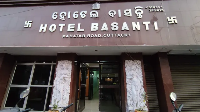 SPOT ON Sri Krishna Inn Lodging & Boarding