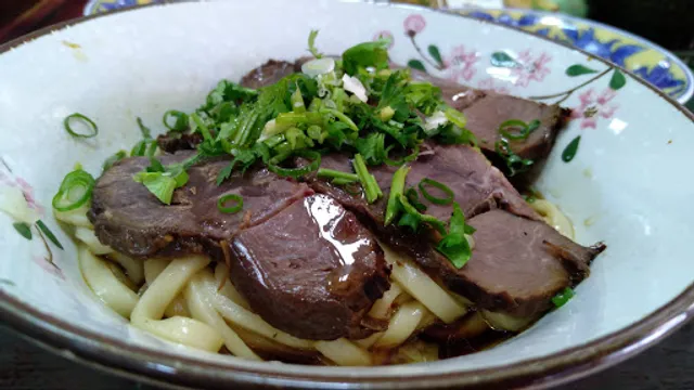 San Zhi Niu Beef Noodle Restaurant