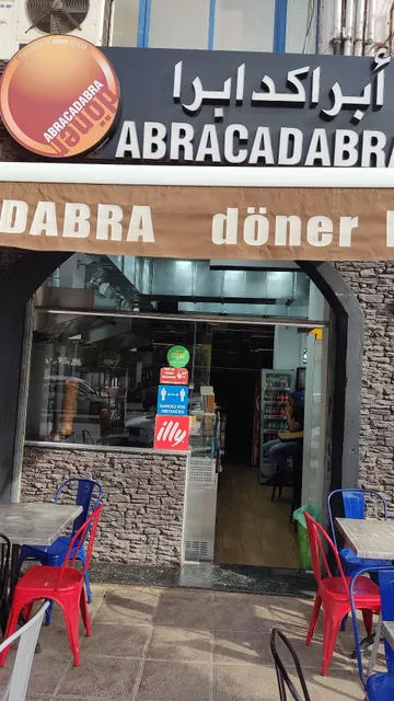 ABRA KEBAB BEB EZZOUAR