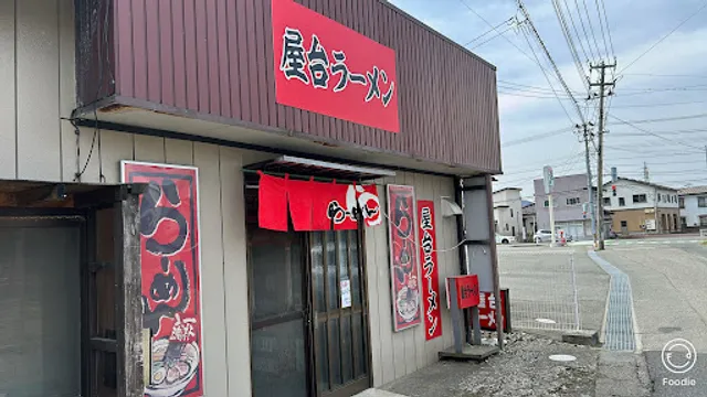 屋台ラーメン