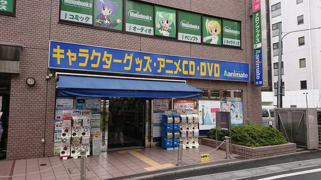 Animate Omiya