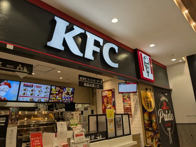 McDonald's Naha Main Place