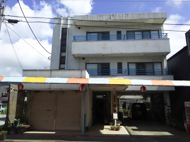 温泉 民宿 鈴幸