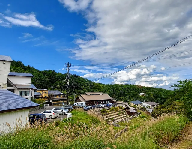 高湯温泉観光協会（共同浴場あったか湯内）