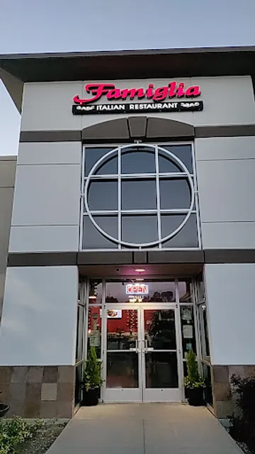Famiglia Italian Restaurant