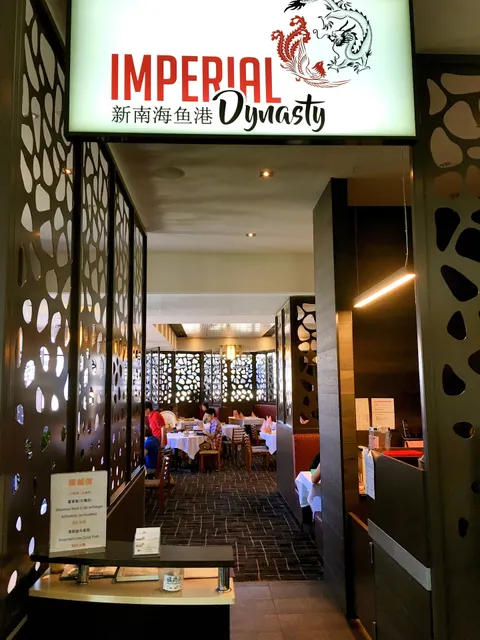 Imperial Dynasty Chinese Restaurant