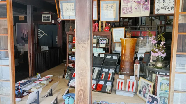 Mishima Japanese candle shop