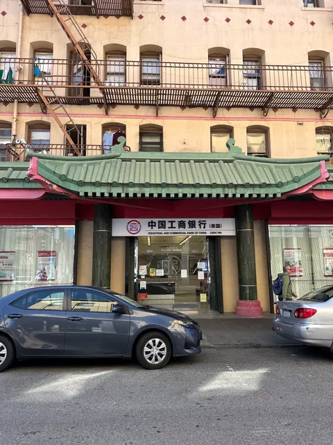 Industrial and Commercial Bank Of China (USA) NA