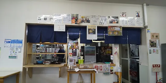 ラーメンハウス MAMO