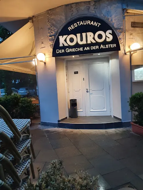 Kouros Restaurant - Der Grieche an der Alster
