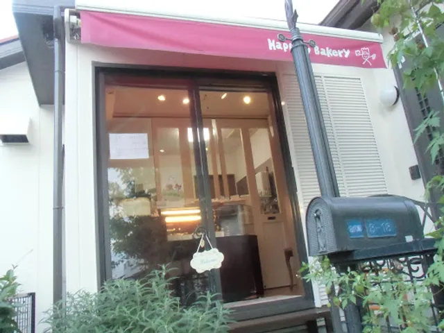 Happy Bakery