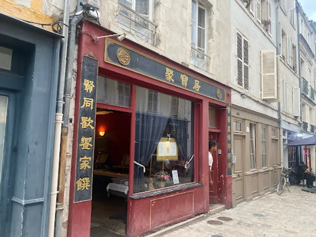 Chez Ming
