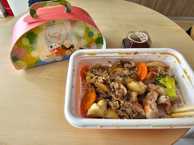 Yoshinoya