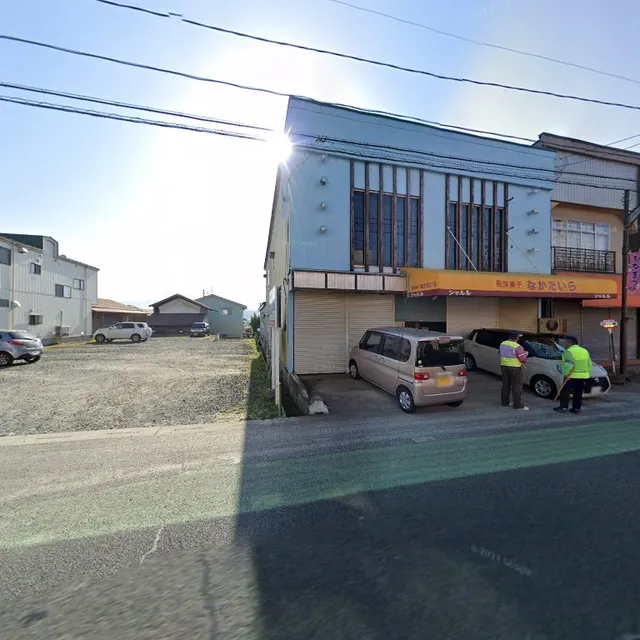 Nakadaira Dessert Shop