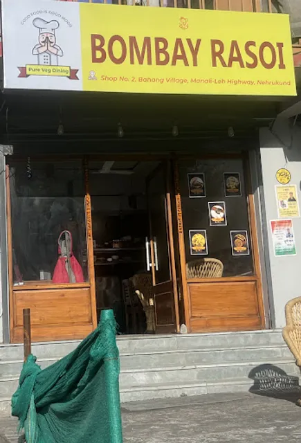 Bombay Rasoi