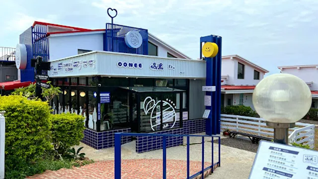 偶泥二店出張所