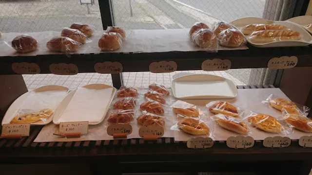 パン工房 ファリーヌ