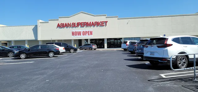 Asian Supermarket - Columbus GA