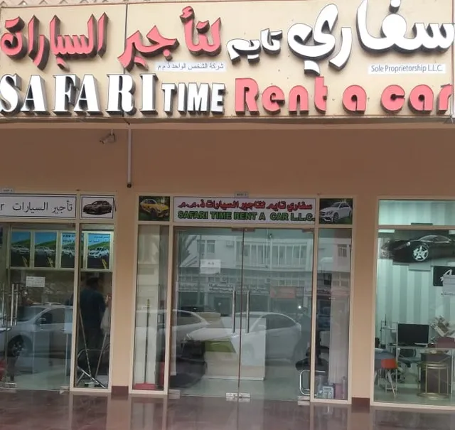 SAFARI TIME RENT A CAR