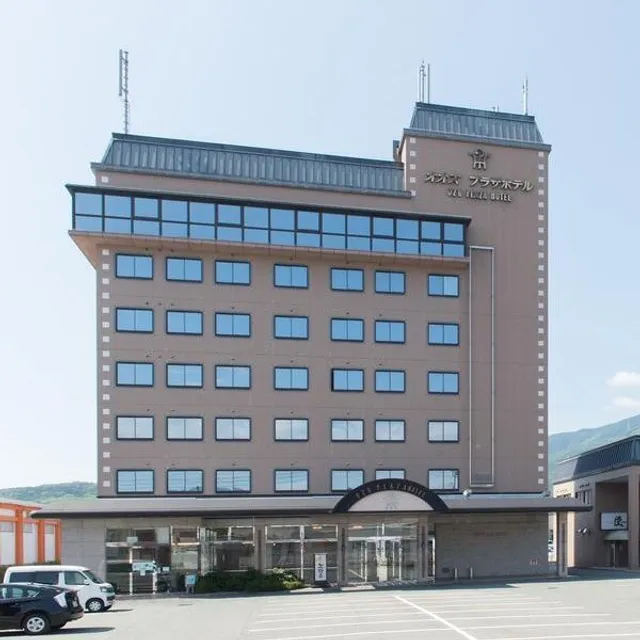 Ozu Plaza Hotel