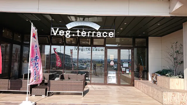 KINEYA THE Veg.terrace ベジテラス