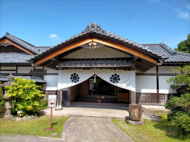 Aizu Bukeyashiki