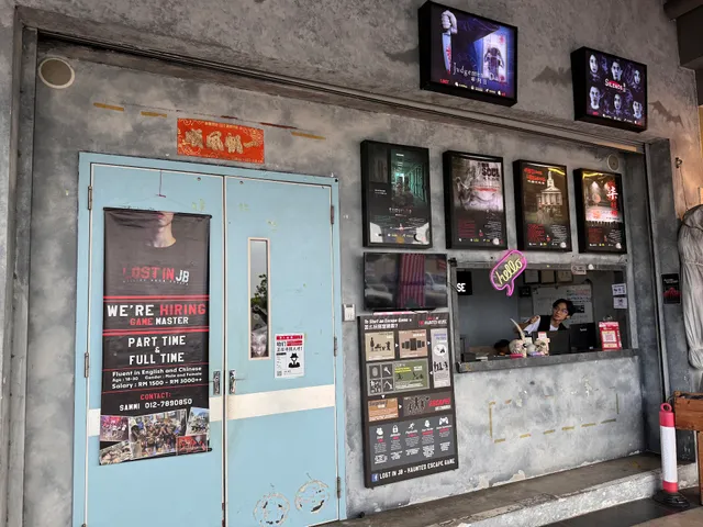 Lost In Jb The Haunted House