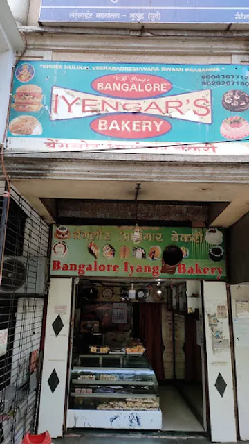 Bangalore Iyengars Bakery