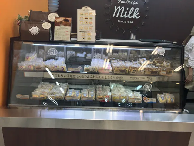 パオクレープミルク MrMax春日店