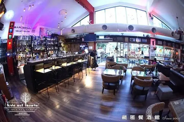 藏匿餐酒館Hide out Lounge Bar & Bistro