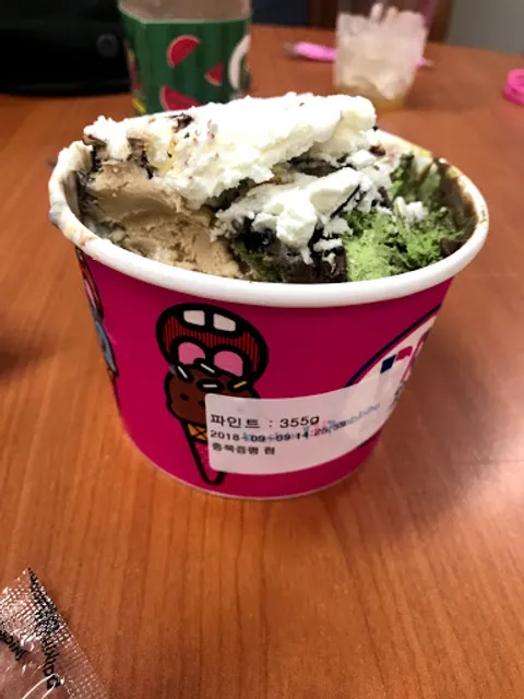 Baskin Robbins