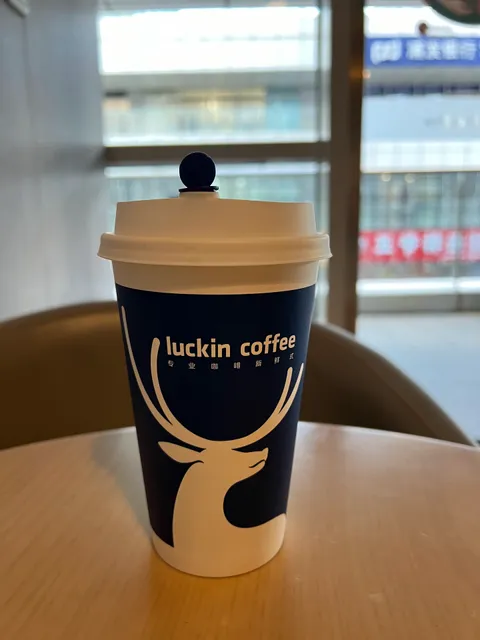 Luckin Coffee