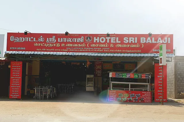 Hotel Sri Balaji