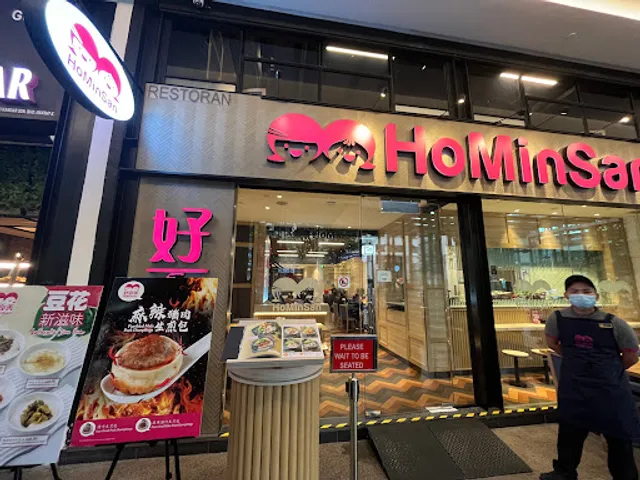 HoMinSan 好面善 @ Mid Valley