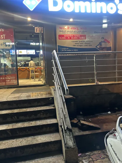 Domino's Pizza | Warje, Pune