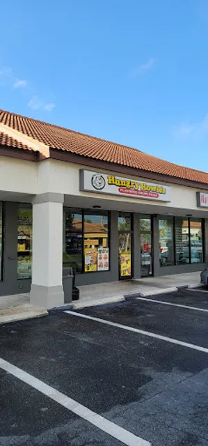 Hungry Howie's Pizza & Subs