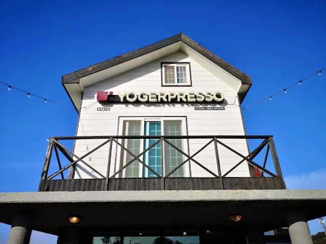 요거프레소제주성산점