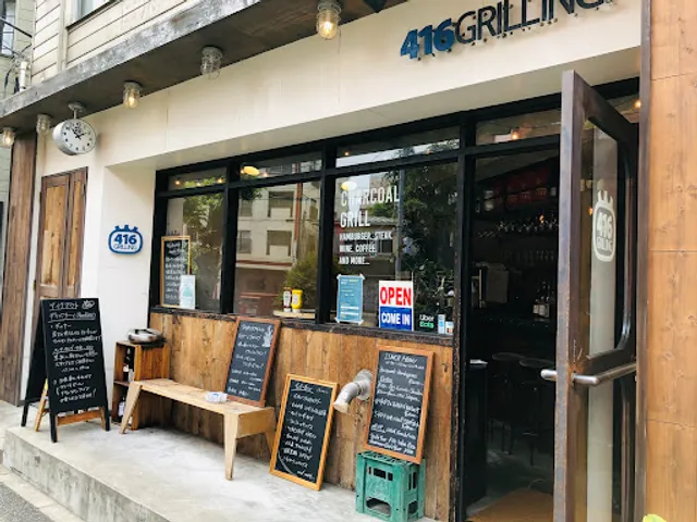 416GRILLING