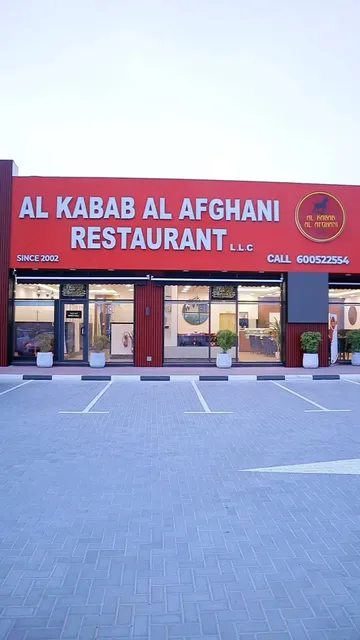 AL KABAB AL AFGANI naif deira branch