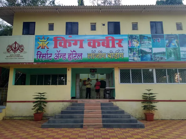 King Kabir Resort