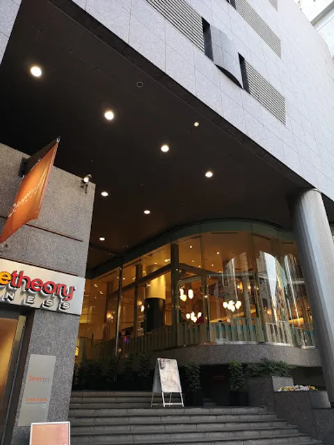 Chinese Cafe Eight Azabu-Juban