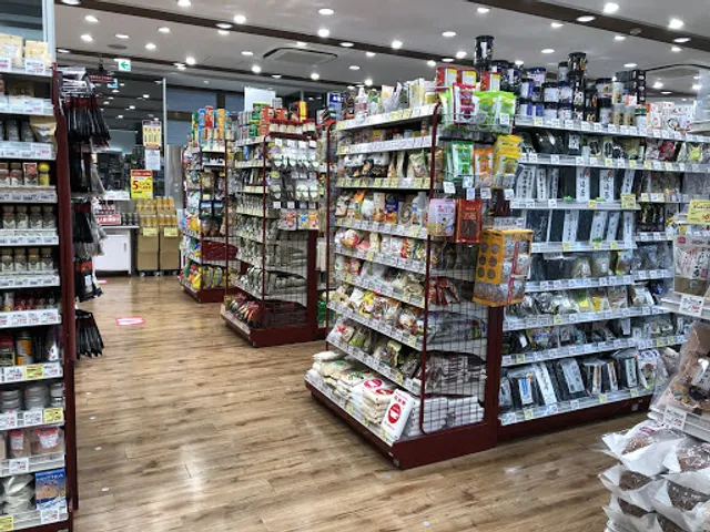 Seijo Ishii Jiyugaoka