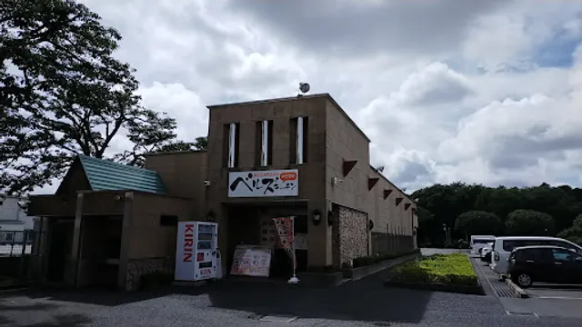 ベルズキッチン