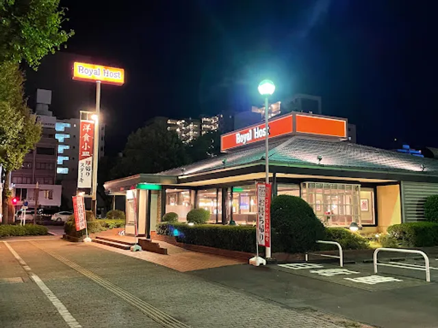 Royal Host Shiroyama