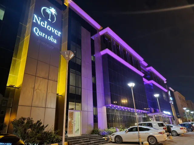 Nelover Hotel - Qurtubah