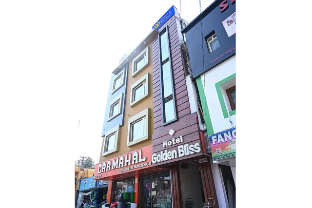 FabHotel Golden Bliss - Hotel in Bhubaneswar Railway Station, Bhubaneswar