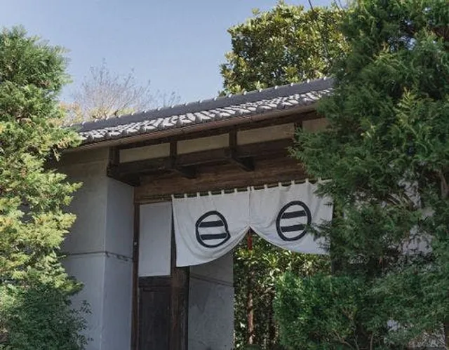 古民家宿るうふ 祝之家