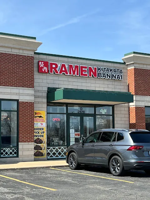 Kitakata Ramen Ban Nai - Lombard