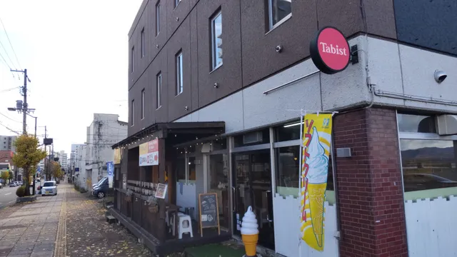 トリとたまごのカフェココケッコウ